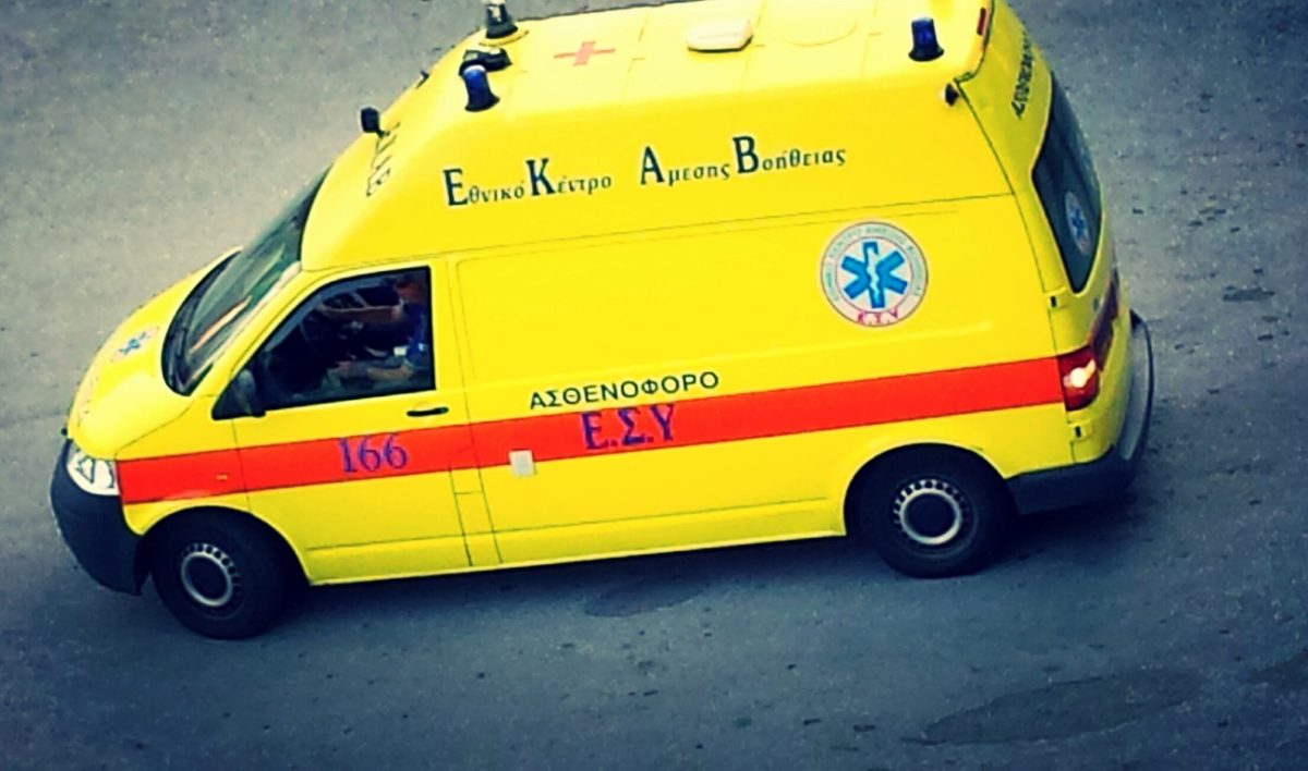 Τροχαίο στον κόμβο του Σταθμού – Αυτοκίνητο παρέσυρε άτομο με αμαξίδιο – ONLARISSA.GR Νέα Ειδήσεις Λάρισα