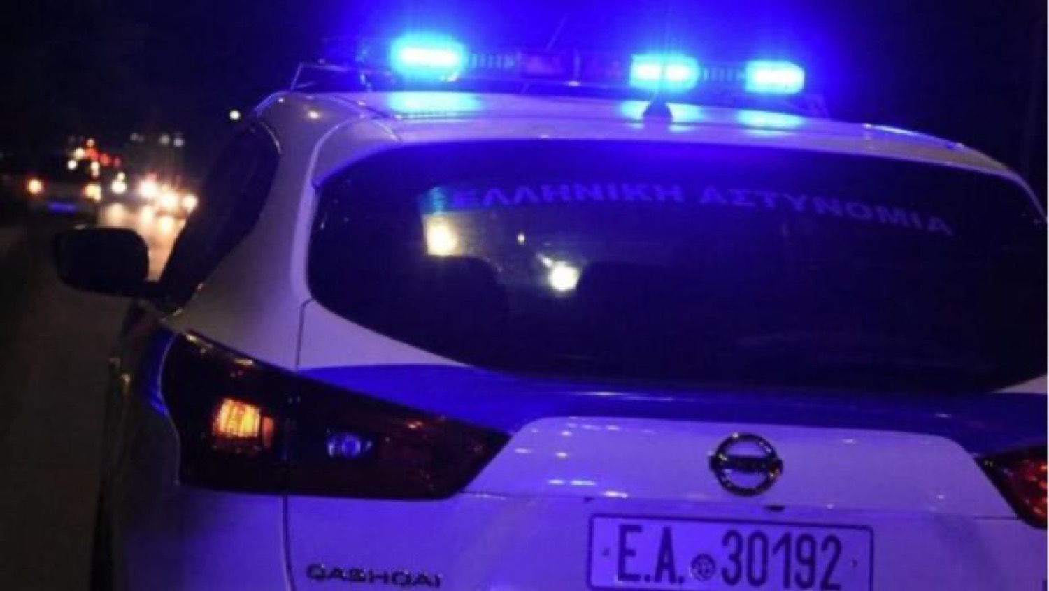 Σταμάτησε φορτηγό για δήθεν έλεγχο και αντιστάθηκε σπρώχνοντας τους αστυνομικούς – ONLARISSA.GR Νέα Ειδήσεις Λάρισα