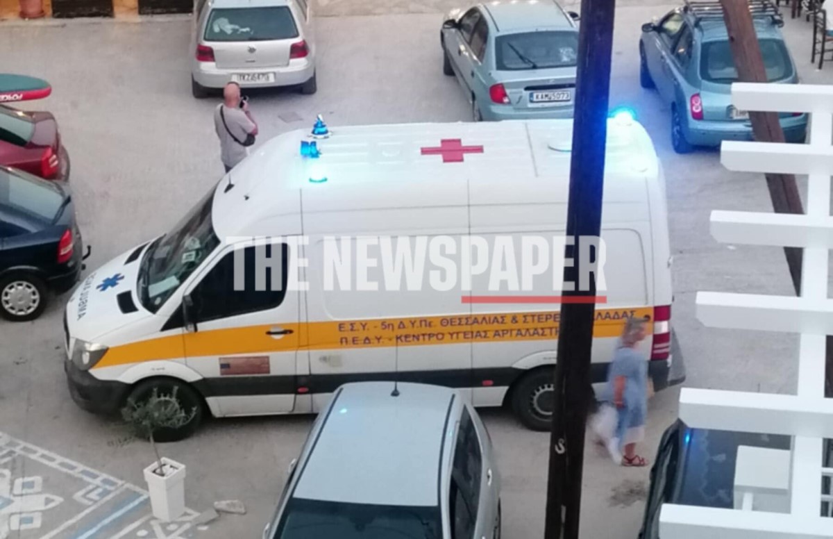 Έπεσε νεκρός 73χρονος στην Αγία Κυριακή Τρικερίου – Δεν υπήρχε γιατρός στο χωριό