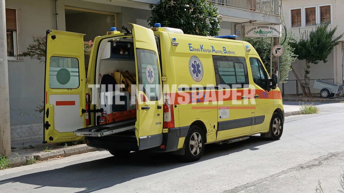 Σοκάρουν οι λεπτομέρειες για την οικογένεια με τα τέσσερα παιδιά – «Είδα τον μπαμπά να καρφώνει τη μαμά με μαχαίρι» – ONLARISSA.GR Νέα Ειδήσεις Λάρισα