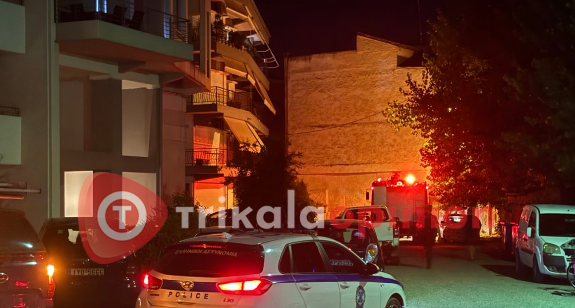 Συναγερμός στα Τρίκαλα από φωτιά σε διαμέρισμα (φωτο)