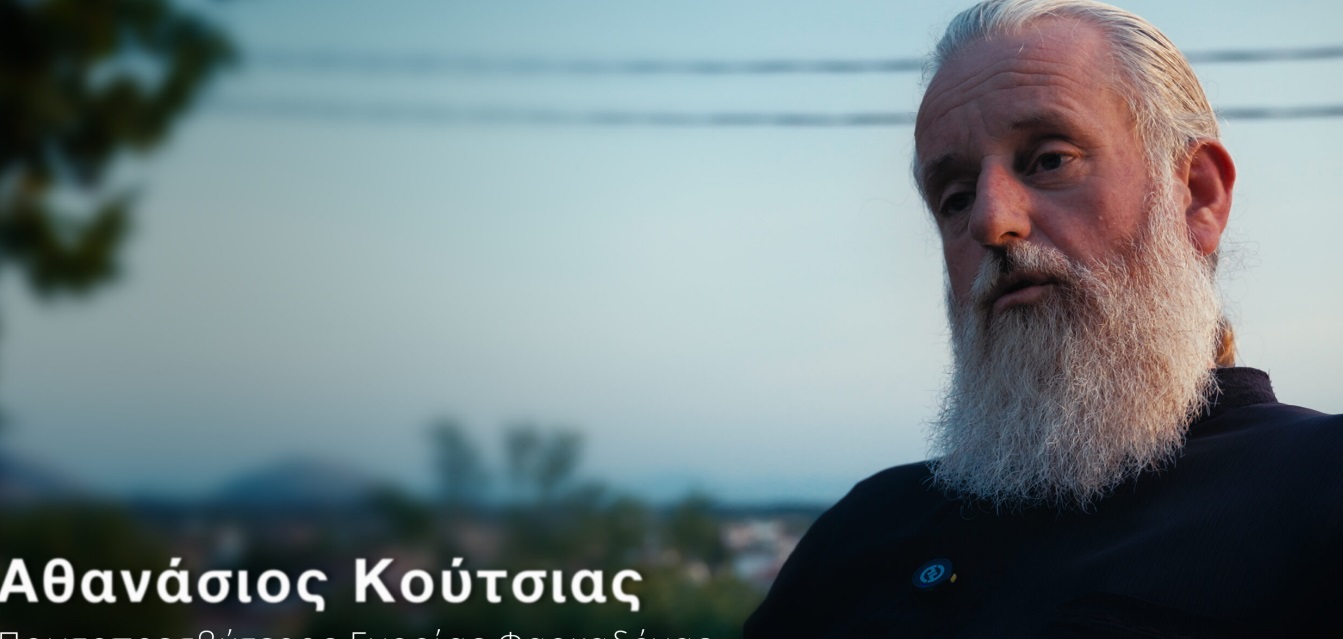 Ο πρωτοπρεσβύτερος της Φαρκαδόνας θυμάται… (βίντεο) – ONLARISSA.GR Νέα Ειδήσεις Λάρισα