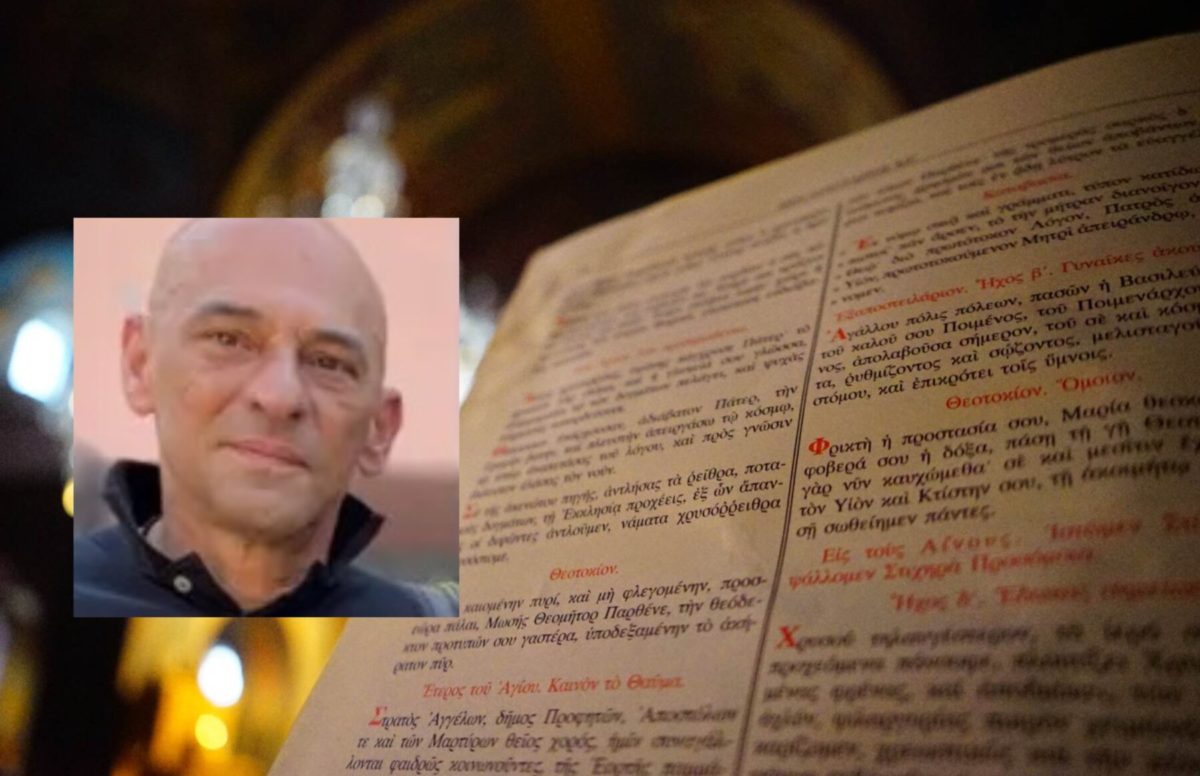 Σοκ στον Βόλο – Νεκρός 58χρονος αστυνομικός – ONLARISSA.GR Νέα Ειδήσεις Λάρισα