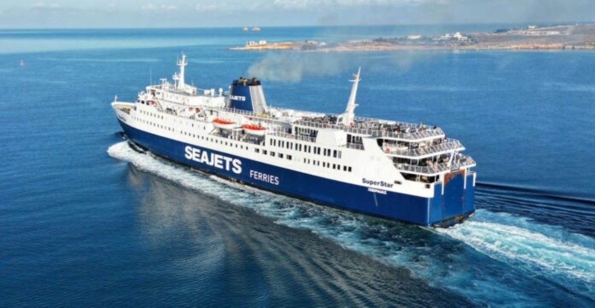 Απαγόρευση απόπλου του «Σούπερ Σταρ» απο την Αλόννησο λόγω μηχανικής βλάβης
