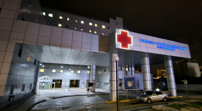 Στο Νοσοκομείο του Βόλου τα μεσάνυχτα 24χρονος από την Σκιάθο