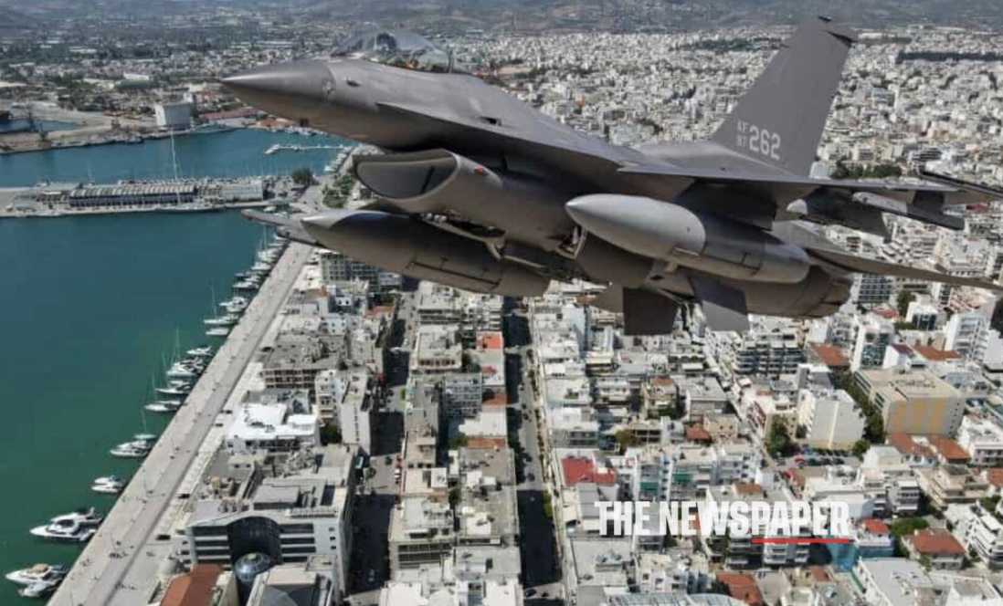 Πολύ δυνατός κρότος αναστάτωσε τον Βόλο – Τι συνέβη – ONLARISSA.GR Νέα Ειδήσεις Λάρισα