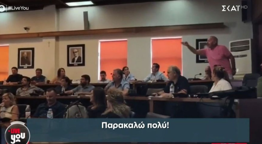 Σε πανελλαδική μετάδοση τα… Γαλλικά στο δημοτικό συμβούλιο Βόλου (βίντεο)