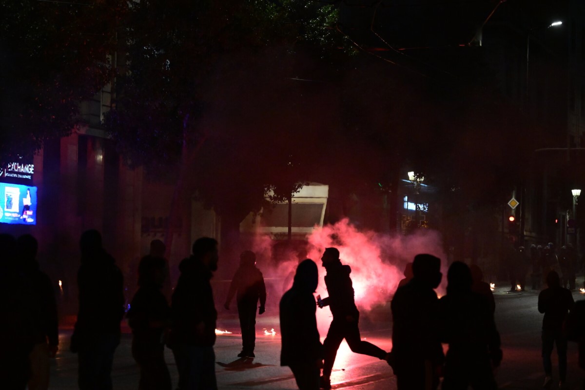 Νέο επεισόδιο στο πάρκο των Αγίων Αναργύρων – Παρέμβαση της ΔΙΑΣ μετά από καταγγελία – ONLARISSA.GR Νέα Ειδήσεις Λάρισα