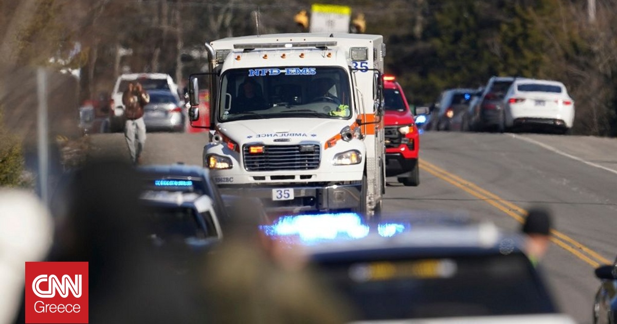 ΗΠΑ: Πέντε νεκροί, δεκάδες τραυματίες από την ανατροπή τουριστικού λεωφορείου