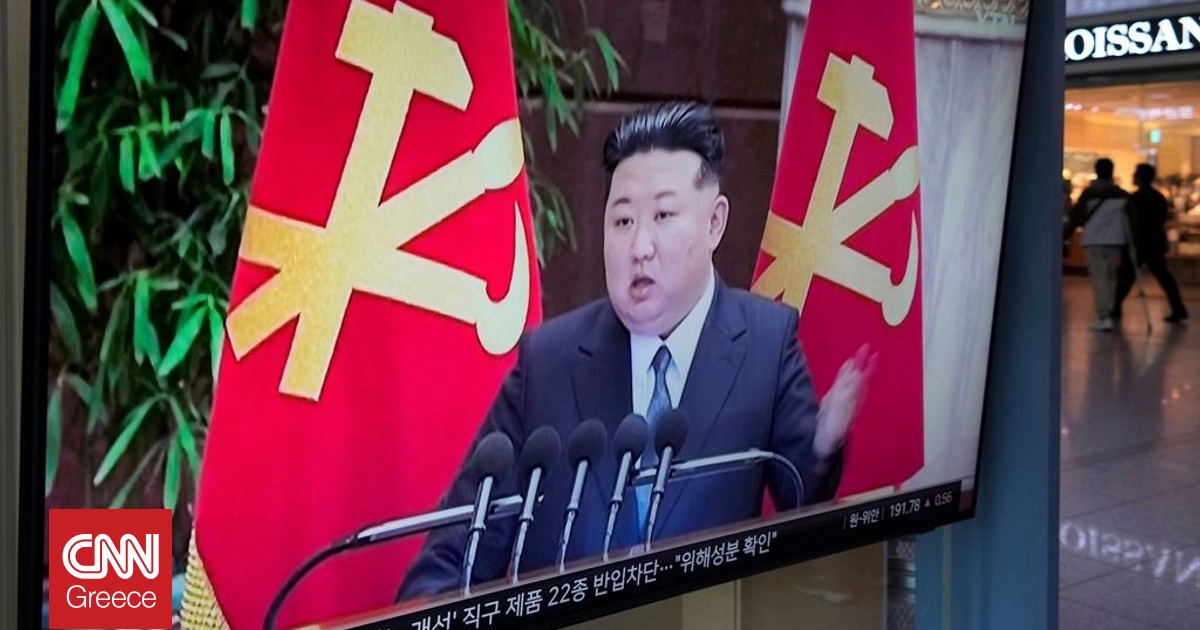 Προειδοποίηση Βόρειας Κορέας σε Νότια: «Απειλείται ανεξέλεγκτη σύγκρουση»