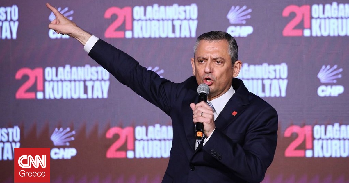 Εισαγγελική έρευνα εις βάρος του ηγέτη της τουρκικής αντιπολίτευσης Οζγκιούρ Οζέλ