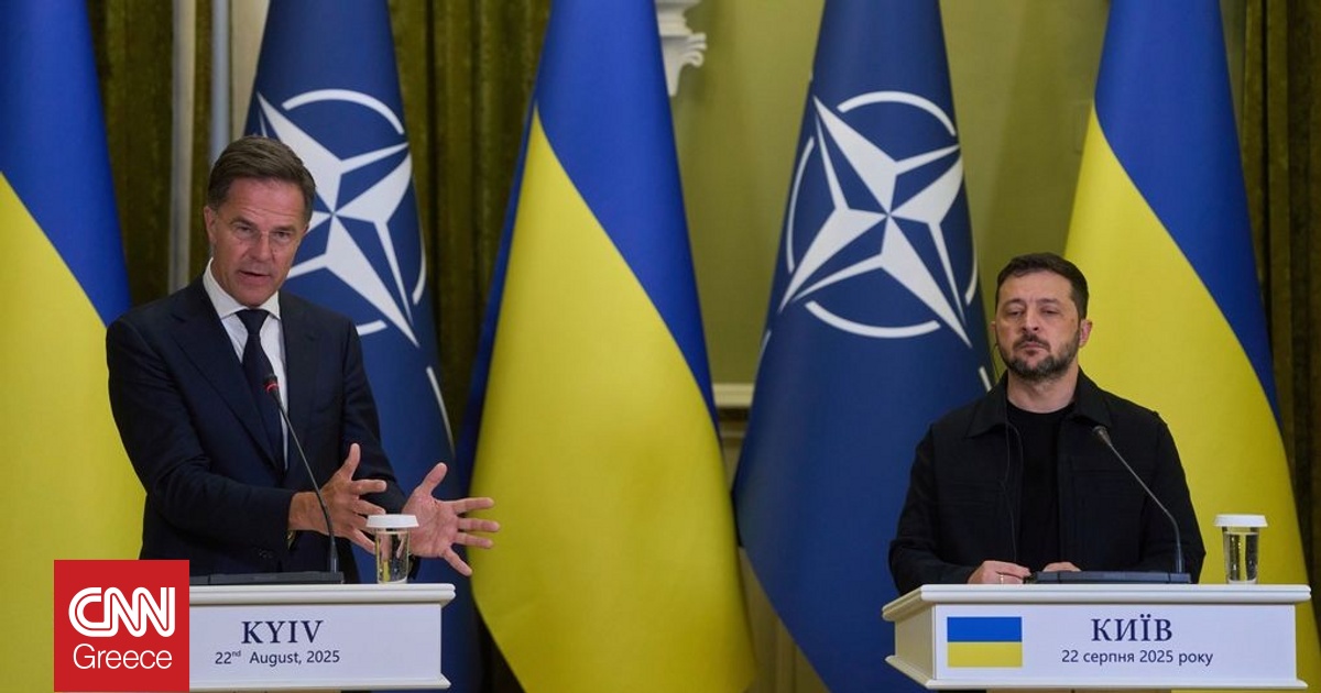 Ουκρανία: Ο Γ.Γ. του ΝΑΤΟ ζητεί να δοθούν ισχυρές εγγυήσεις ασφαλείας για το Κίεβο