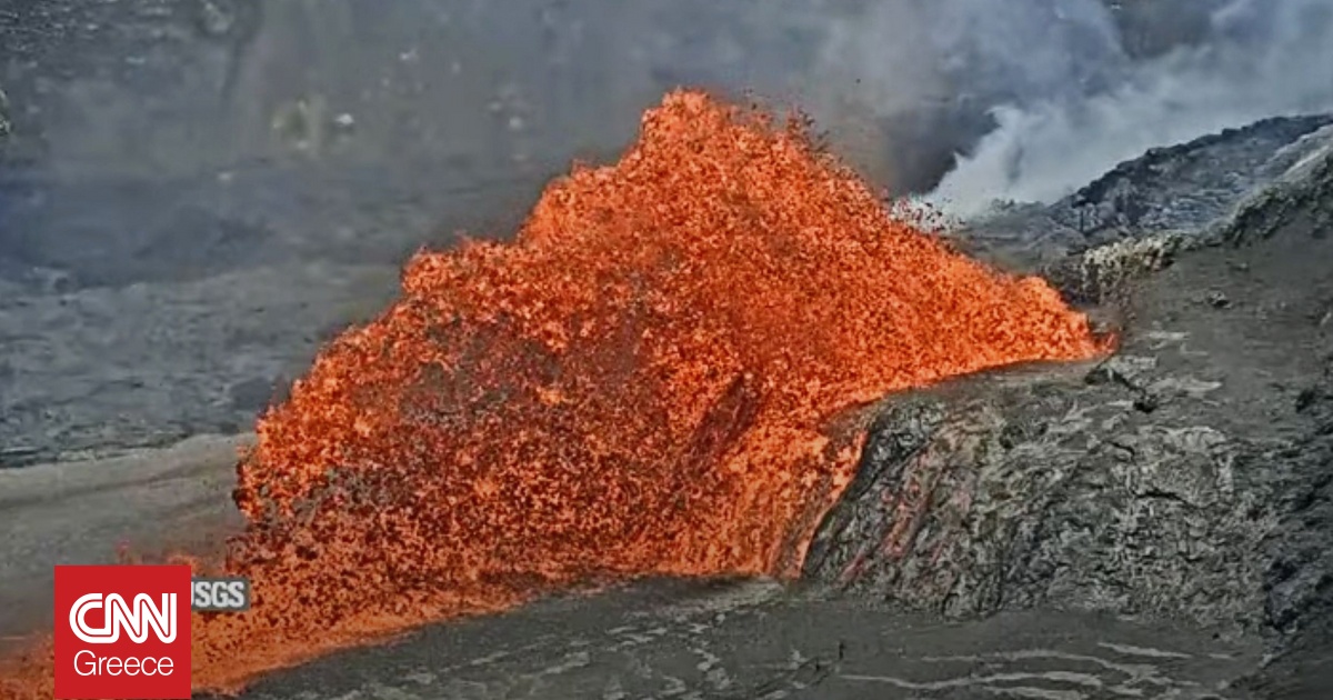 Χαβάη: Το ηφαίστειο Κιλαουέα εξερράγη για 31η φορά μέσα σε εννέα μήνες