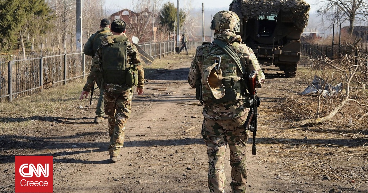 Ρωσία: Το υπουργείο Άμυνας ανακοίνωσε την κατάληψη δύο χωριών στην ουκρανική περιφέρεια Ντονέτσκ