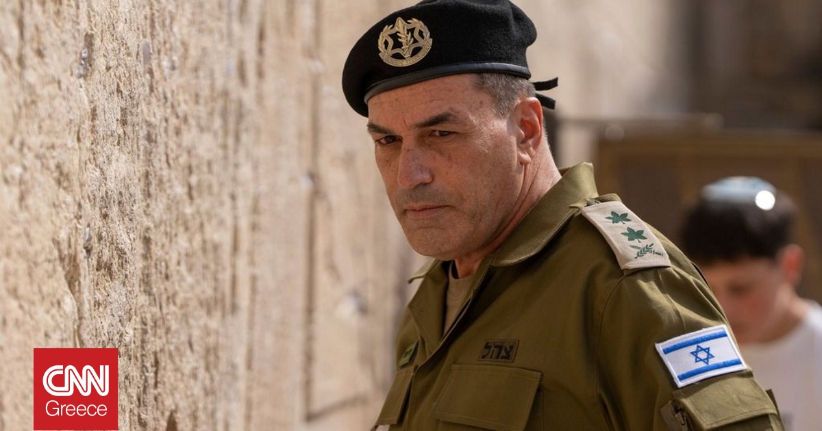 Αρχηγός ισραηλινού στρατού: Υπάρχει συμφωνία για τους ομήρους στο τραπέζι, πρέπει να τη δεχτούμε