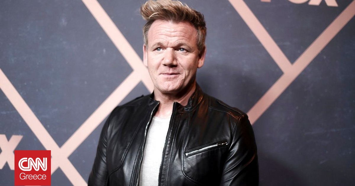 Διαγνώστηκε με καρκίνο του δέρματος ο σεφ Γκόρντον Ράμσεϊ