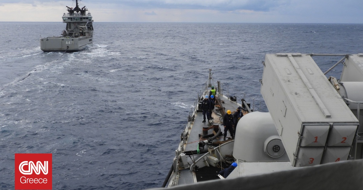 Κύπρος προς ΟΗΕ: Κατασκευή ανύπαρκτου θαλάσσιου ορίου το τουρκολιβυκό μνημόνιο