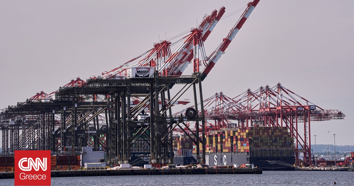 HΠΑ: Εφετείο έκρινε παράνομους τους περισσότερους δασμούς- «Ολοκληρωτική καταστροφή» αντιδρά ο Τραμπ