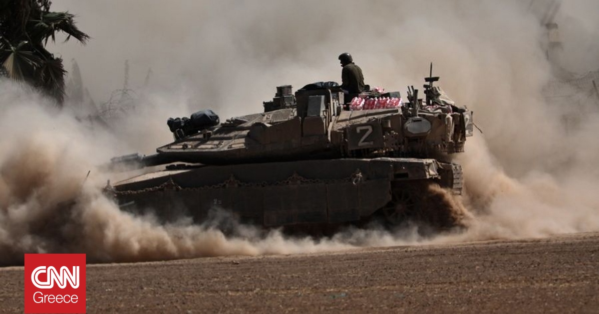 Ισραήλ: Ξεκίνησαν τα πρώτα στάδια κατάληψης της Πόλης της Γάζας λέει ο εκπρόσωπος του στρατού