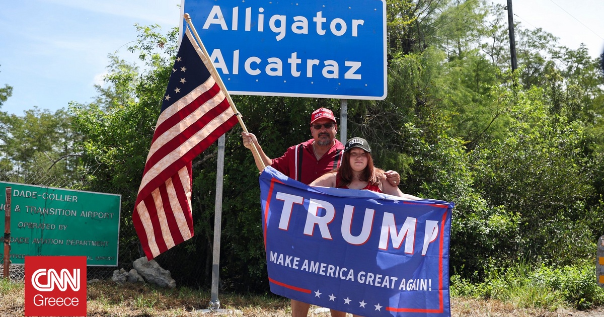 Φλόριντα: Δικαστήριο διατάσσει «λουκέτο» στο κέντρο κράτησης μεταναστών «Αλκατράζ με αλιγάτορες»