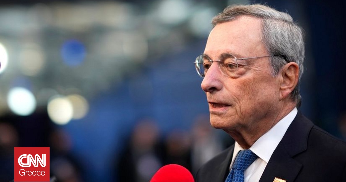 Ντράγκι: Καταρρίφθηκε η ψευδαίσθηση της Ευρώπης ως παγκόσμιας δύναμης