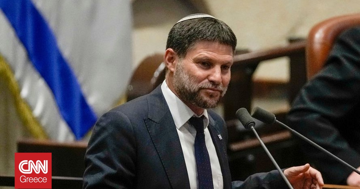 Ισραήλ: Ο υπ. Οικονομικών ζητά προσάρτηση της Λωρίδας της Γάζας αν η Χαμάς δεν καταθέσει τα όπλα