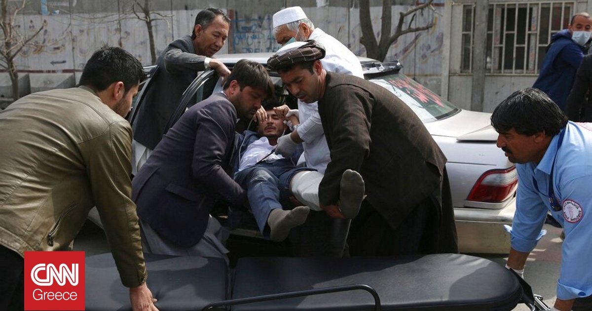 Ανετράπη λεωφορείο στην Καμπούλ – Τουλάχιστον 25 νεκροί και 27 τραυματίες