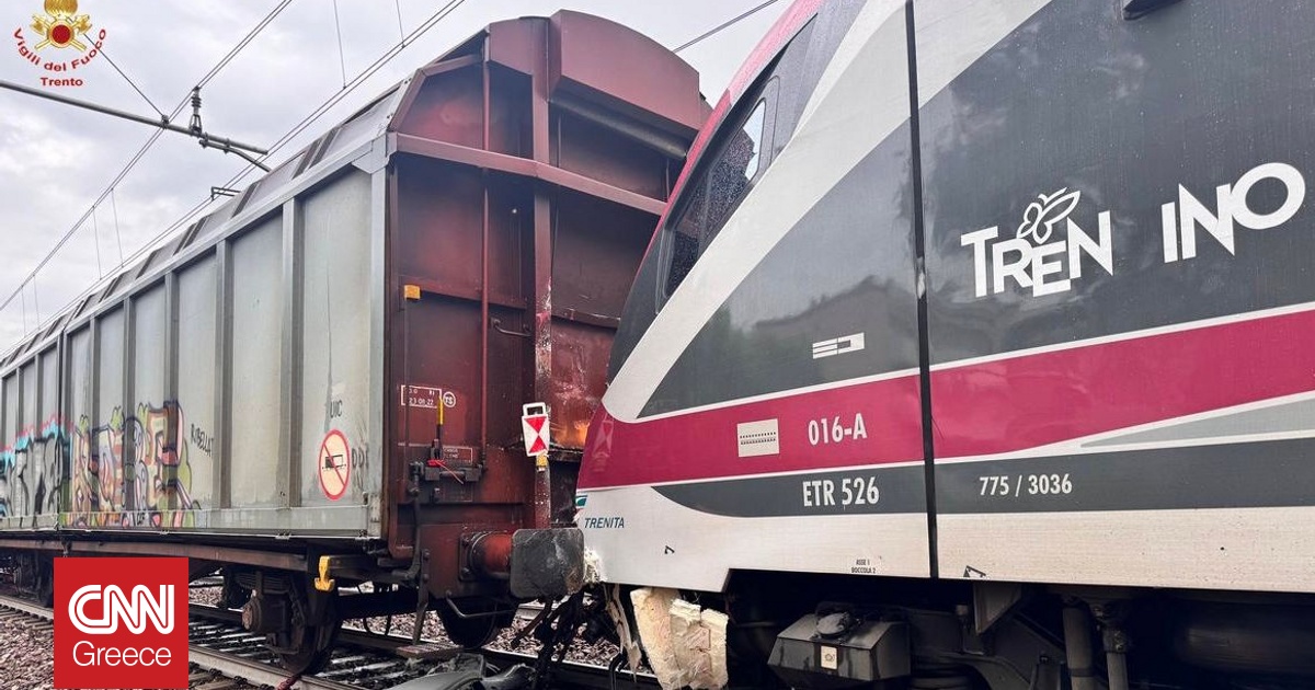 Ιταλία: Σύγκρουση επιβατικής και εμπορικής αμαξοστοιχίας – Τρείς τραυματίες