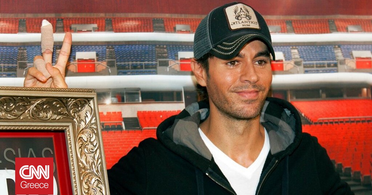 Ο Ενρίκε Ιγκλέσιας και η Άννα Κουρνίκοβα περιμένουν το τέταρτο παιδί τους