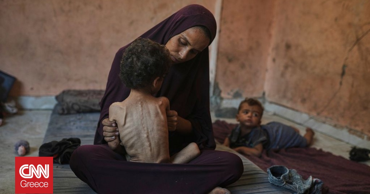 Save the Children: Τα παιδιά στη Γάζα δεν έχουν τη δύναμη να κλάψουν, καθώς ψυχορραγούν