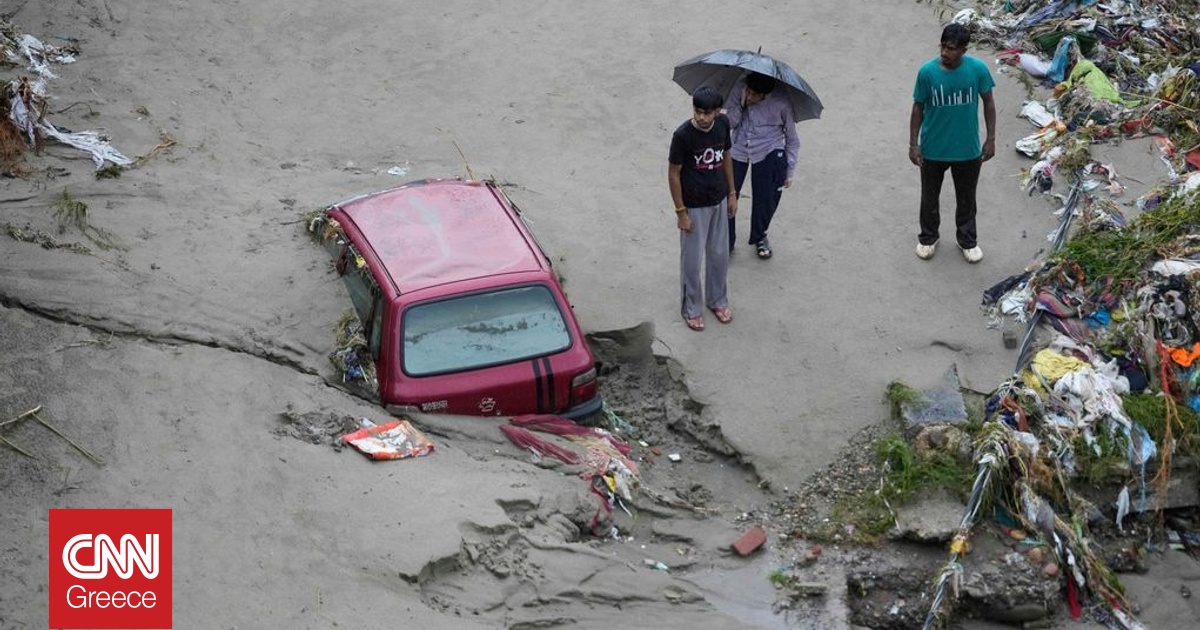 Ινδία: Τουλάχιστον 33 νεκροί από πλημμύρες και κατολισθήσεις στην περιοχή των Ιμαλαΐων