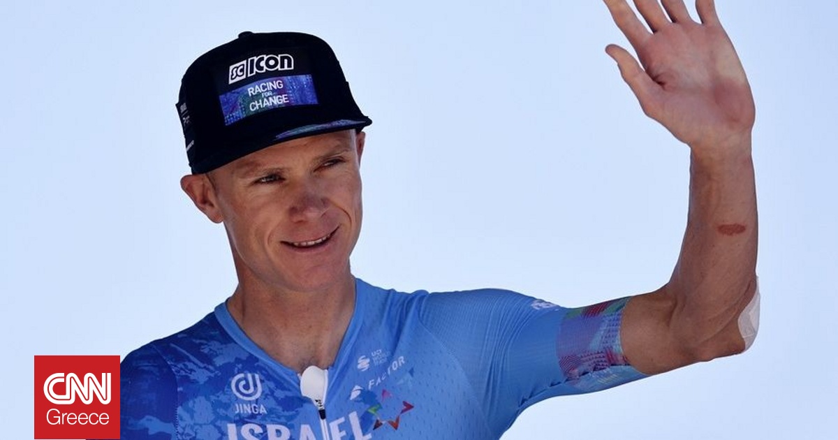 Στο νοσοκομείο μετά από τροχαίο ο σπουδαίος βρετανός ποδηλάτης Κρις Φρουμ