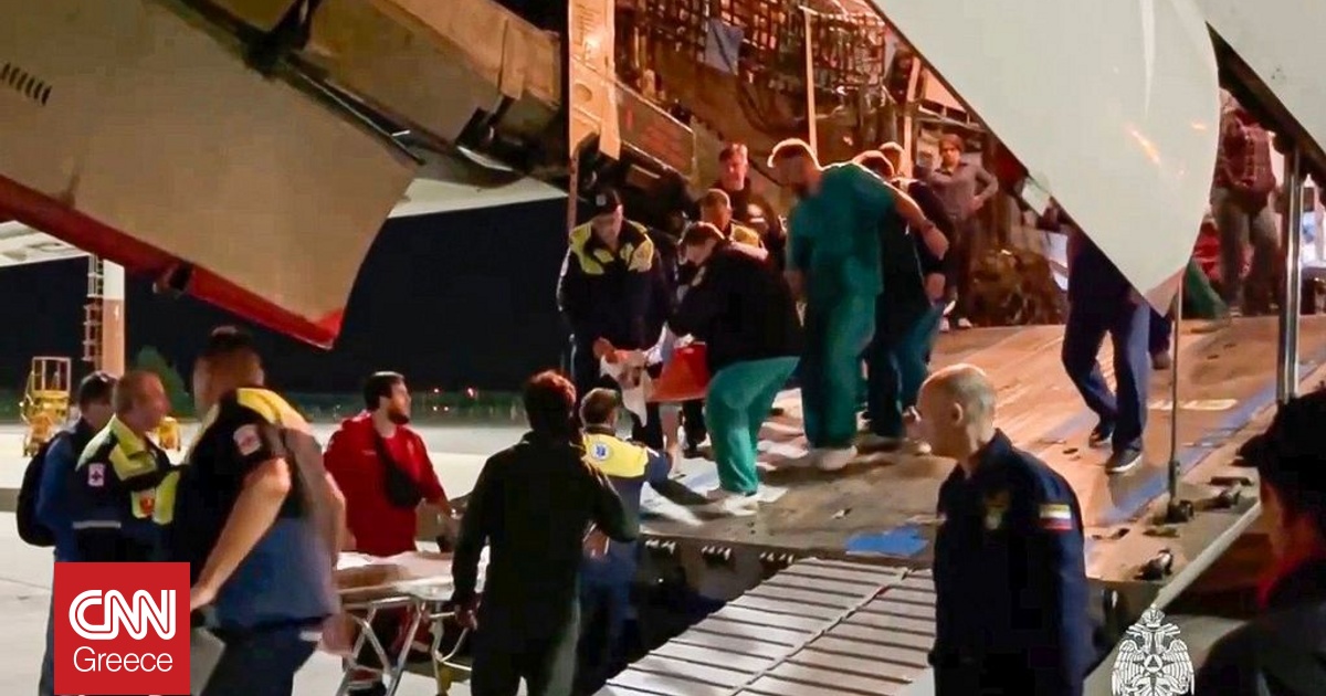 Μόσχα: Τουλάχιστον ένας νεκρός από έκρηξη φιάλης αερίου σε κατάστημα παιχνιδιών