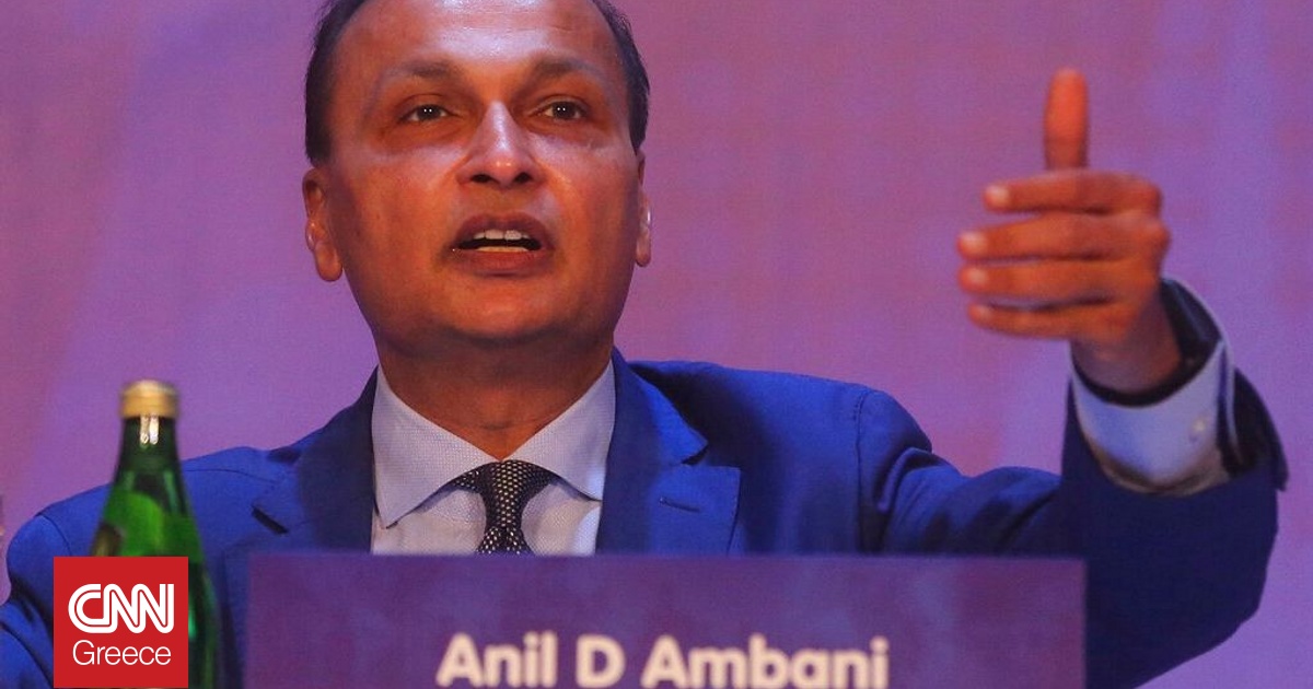 Ινδία: Υπό έρευνα για τραπεζική απάτη ο Ανίλ Αμπάνι, αδελφός του πλουσιότερου ανθρώπου της Ασίας