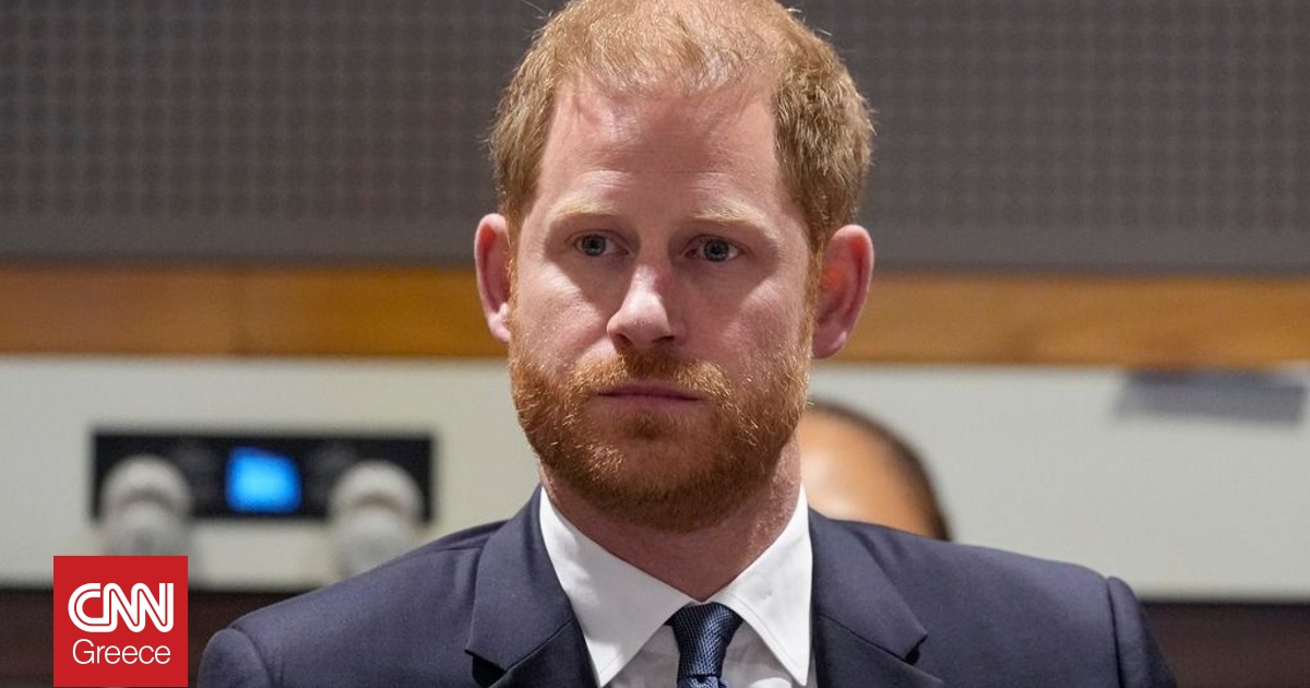 Στο Λονδίνο ο πρίγκιπας Χάρι για τα βραβεία WellChild ανήμερα της επετείου θανάτου της γιαγιάς του