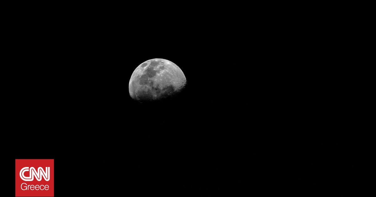 «Μαύρη Σελήνη»: Ένα σπάνιο φαινόμενο θα εμφανιστεί στο νυχτερινό ουρανό αυτό το Σαββατοκύριακο