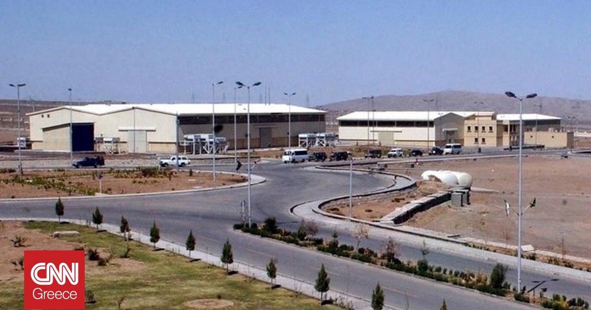 Το Ιράν ανακοίνωσε νέες διαπραγματεύσεις με τις ευρωπαϊκές χώρες για το πυρηνικό πρόγραμμα