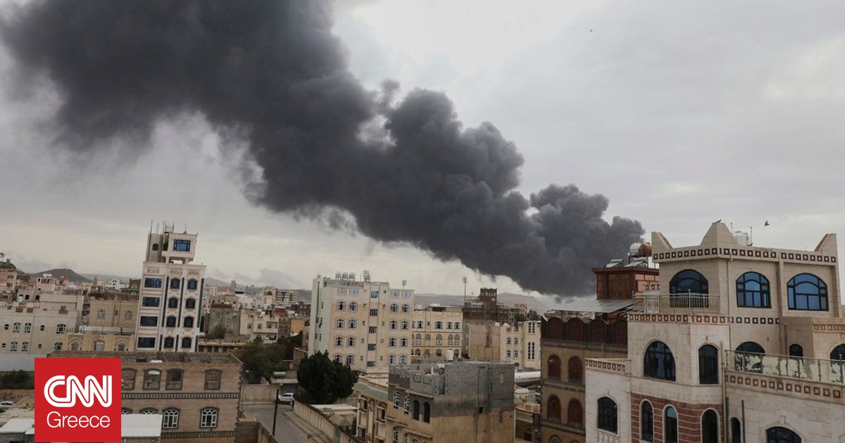 Υεμένη: Δύο νεκροί και 35 τραυματίες από ισραηλινή επίθεση στην πρωτεύουσα Σαναά