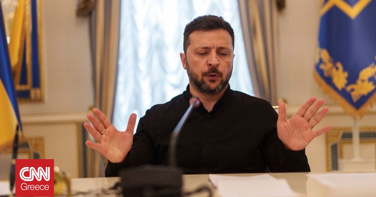 Ζελένσκι: Οι εγγυήσεις ασφαλείας για την Ουκρανία θα είναι έτοιμες «τις επόμενες ημέρες»