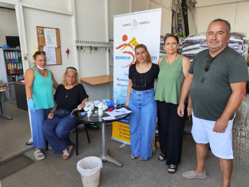 Δράσεις μέτρησης ζωτικών σημείων στους εργαζόμενους του Δήμου Λοκρών