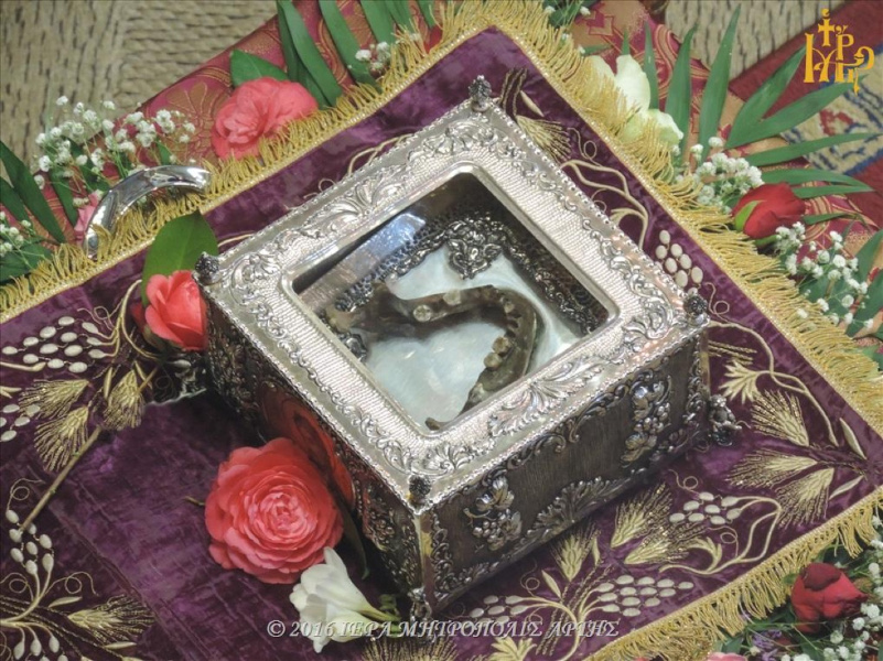 Η Άτταλη υποδέχεται μέρος του σκηνώματος του αγίου Ιωάννου του Τιμίου Προδρόμου