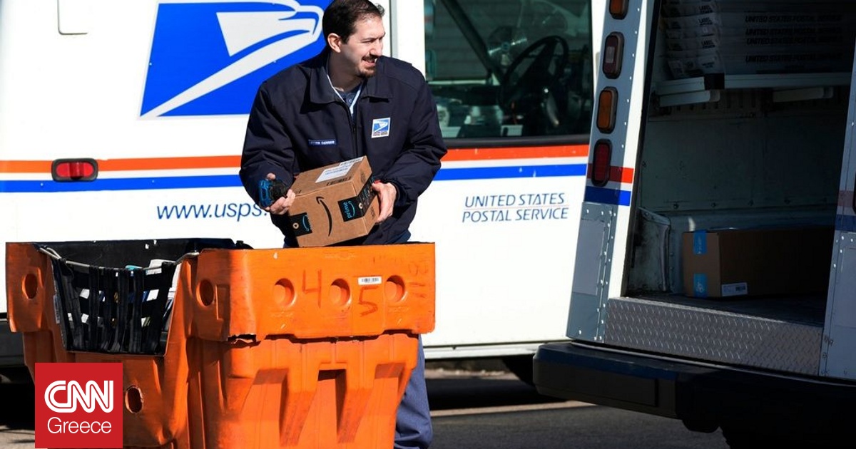 ΗΠΑ: Τέλος από σήμερα η απαλλαγή φόρου για τα μικρά δέματα που εισέρχονται στη χώρα