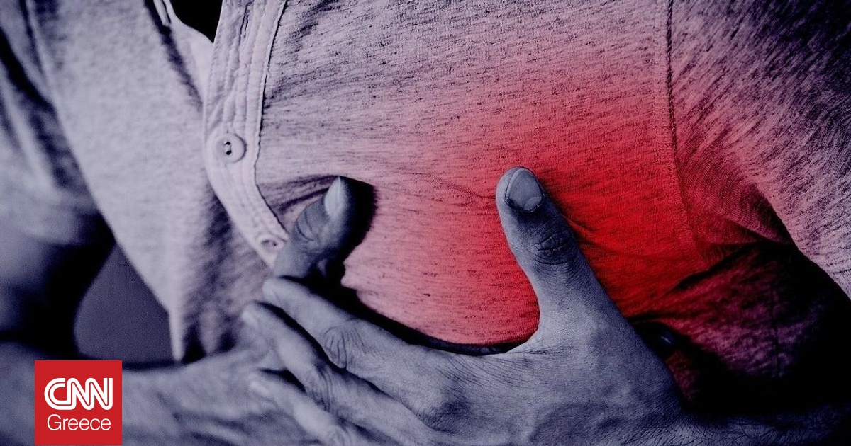 Οι ραγισμένες καρδιές βρήκαν το φάρμακό τους – Τι έδειξε παγκόσμια κλινική δοκιμή