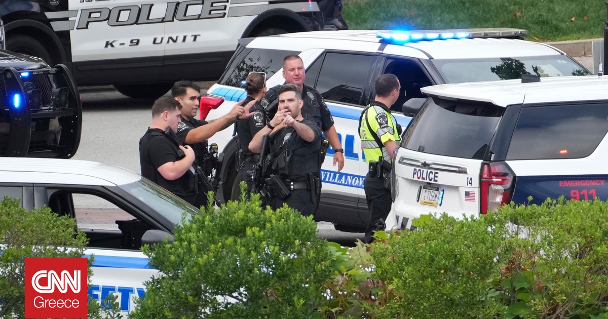 HΠΑ: Λάθος συναγερμός για πιθανό ένοπλο στο Πανεπιστήμιο της Ν. Καρολίνας–O ύποπτος κρατούσε ομπρέλα