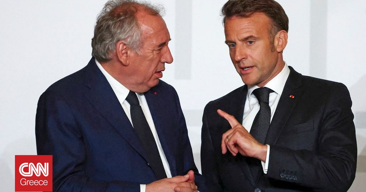 Σε αδιέξοδο η Γαλλία: Η κυβέρνηση Μπαϊρού κινδυνεύει, «σεισμός» στην οικονομία