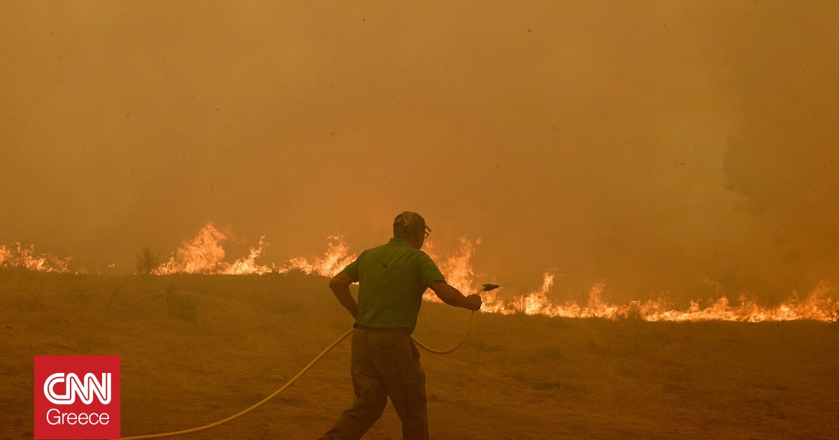 Ισπανία: «Το τέλος των πυρκαγιών πλησιάζει», εκτιμά η επικεφαλής της Πολιτικής Προστασίας