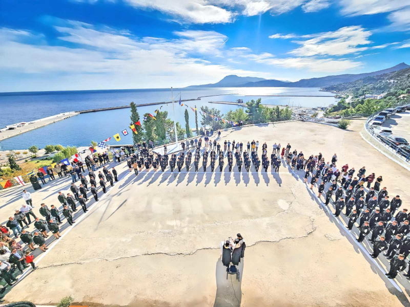 Εξασφαλίστηκαν 880.000 € για τον εκσυγχρονισμό της Ακαδημίας Εμπορικού Ναυτικού Κύμης