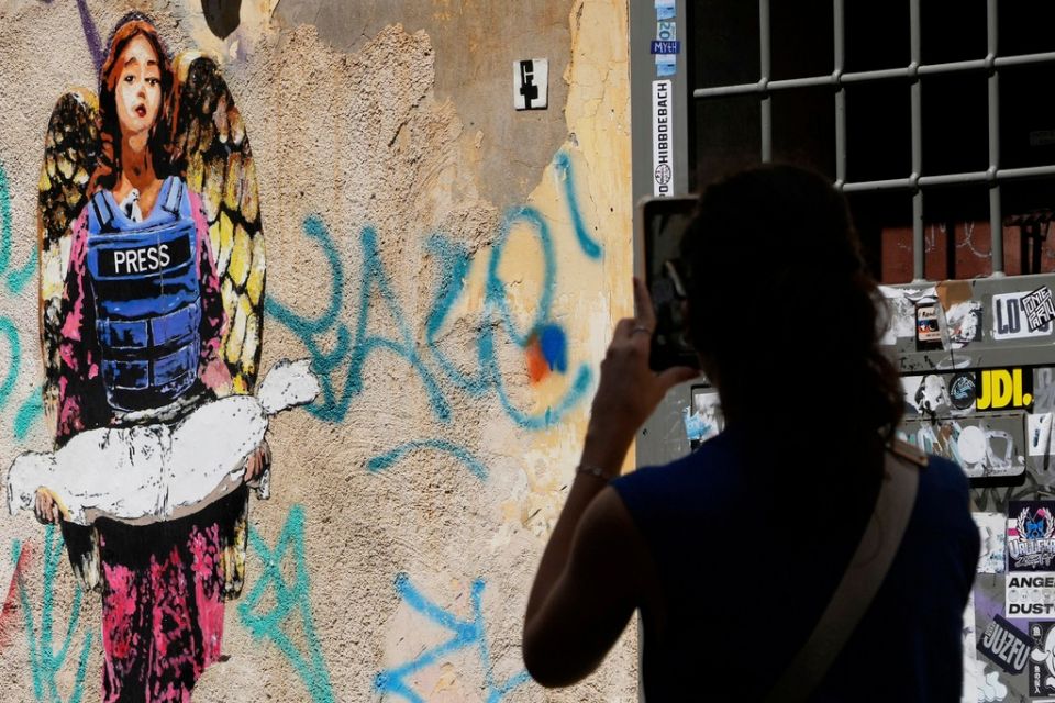 Παγκόσμια κατακραυγή για το ισραηλινό χτύπημα στο νοσοκομείο της Γάζας – Η συγγνώμη Νετανιάχου