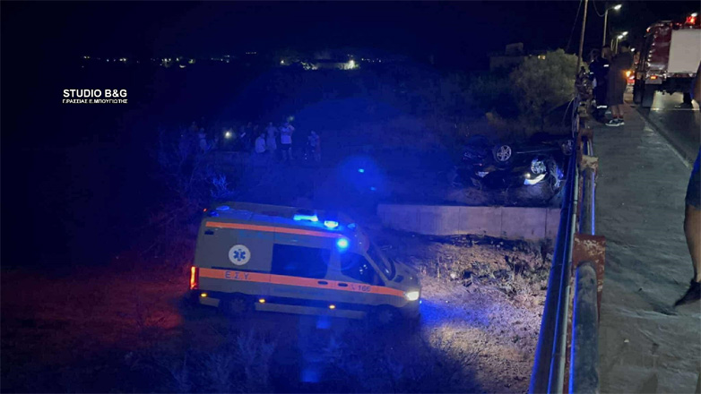 Αργολίδα: Αυτοκίνητο έπεσε από γέφυρα – Τραυματίστηκε ο οδηγός