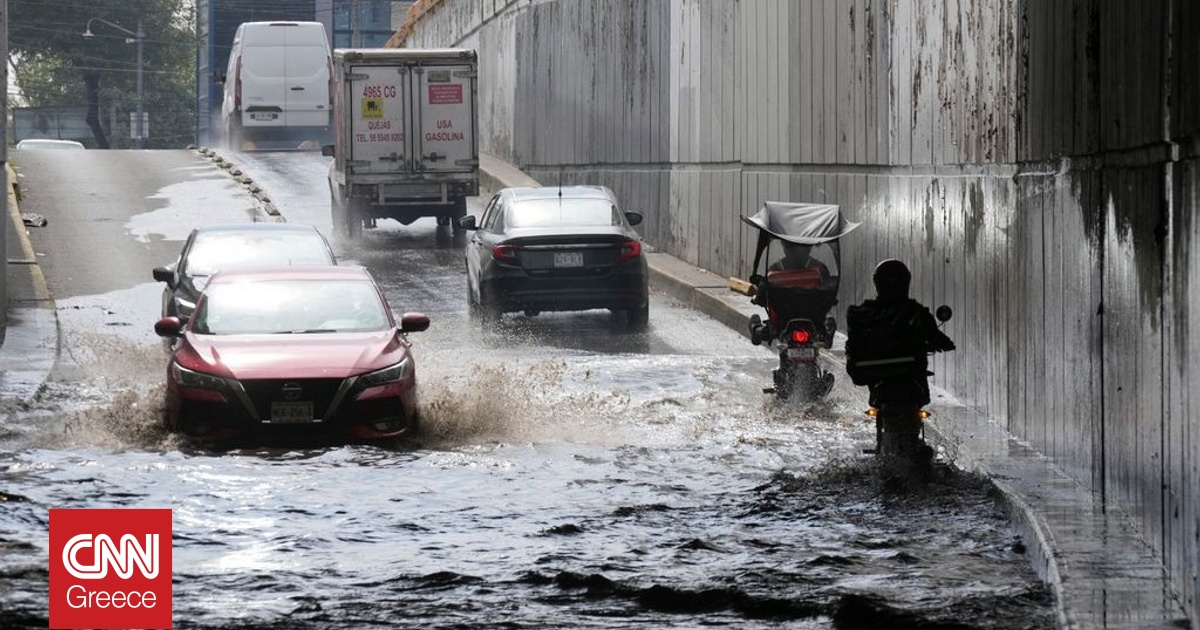 Μεξικό: Δύο νεκροί από ισχυρές βροχοπτώσεις – Κινητοποιήθηκε ο στρατός